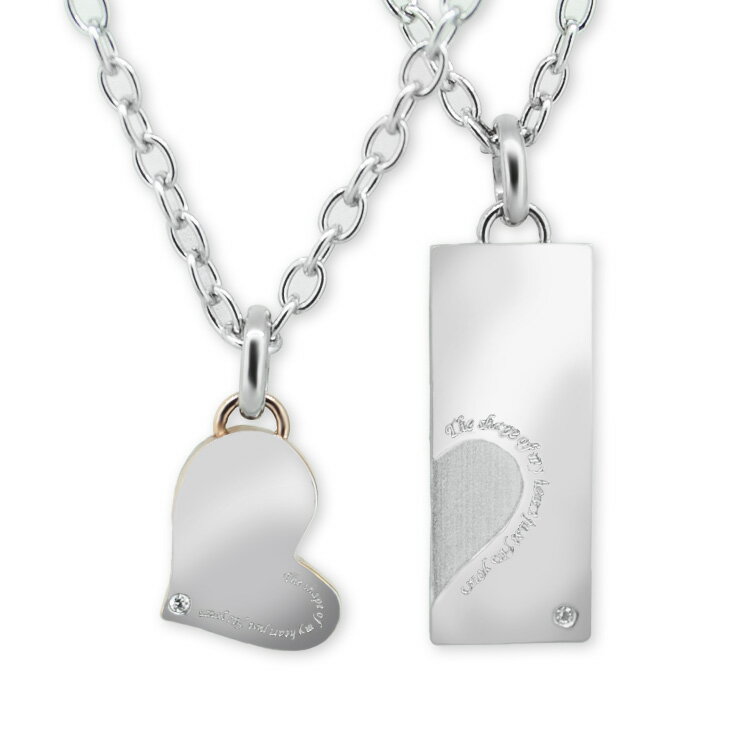 ペアネックレス ステンレス クロストゥーミー エスティー st ハート&プレート CZ カップル ペア ペンダント ネックレス メッセージ入り SN11-023...