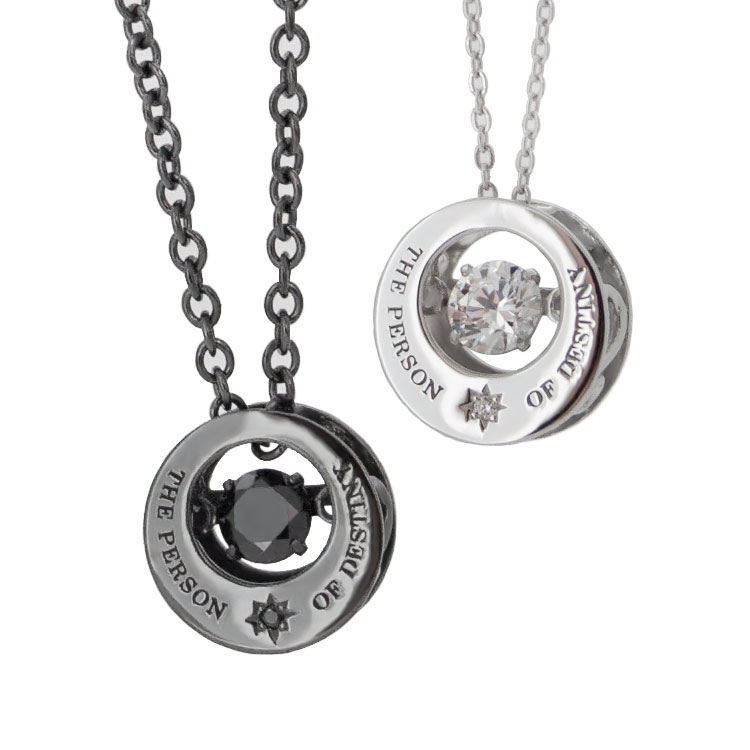 ペアネックレス クロストゥーミー スーパーCZ ダンシングストーン ブラック シルバー アクセサリー カップル ペア ペンダント ネックレス SN13-197 ...