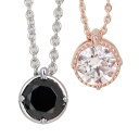 【プリザーブドローズジュエリーボックス付】【5%OFFセール】ペアネックレス クロストゥーミー close to me スーパーCZ シルバー アクセサリー カ...