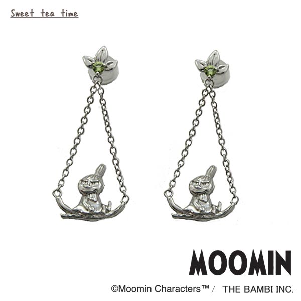 楽天ジュエリー時計通販Sweet tea timeムーミン ピアス レディース MOOMIN リトルミイの小枝のフリンジ シルバー ファッション ジュエリー アクセサリー ピアス MLPSK0001 正規品 ムーミン グッズ 大人 向け【送料無料】【bj】【P02】【ギフト プレゼント】