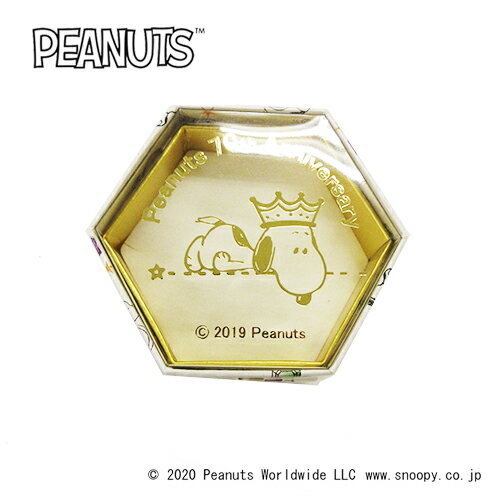 スヌーピー ピアス Snoopy Peanuts スヌーピー 70thアニバーサリー シルバー ジュエリー レディース アクセサリー ピアス チタンフック Kpil0006 正規品 送料無料 Bj ギフト スヌーピー グ スヌーピー ピアス Snoopy Peanuts スヌーピー 70thアニバーサリー シルバー ジュエリー レディース アクセサリー ピアス チタンフック Kpil0006 正規品 送料無料 Bj ギフト スヌーピー グ