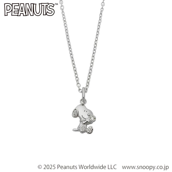 楽天ジュエリー時計通販Sweet tea time【100円引きクーポン有】スヌーピー ネックレス レディース SNOOPY PEANUTS シルバー ジュエリー ペンダント ダイヤ KLHSA0001【大人スヌーピー ギフト プレゼント】【bj】【ラッピング袋無料】【メッセージカード無料】