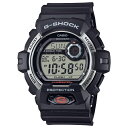 【15%OFFセール】カシオ Gショック 腕時計 メンズ CASIO G-SHOCK ジーショック 時計 ウオッチ G-8900S-1JF 国内正規品【送料無料】【ギフト プレゼント】【ラッピング袋無料】