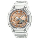 【15%OFFセール】カシオ Gショック 腕時計 メンズ CASIO G-SHOCK ジーショック 時計 ウオッチ スケルトンカラー GA-2100BM-7A5JF 国内正規品【送料無料】【ギフト プレゼント】【ラッピング袋無料】