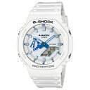 【15%OFFセール】カシオ Gショック 腕時計 メンズ CASIO G-SHOCK ジーショック 時計 ウオッチ HIDDEN GLOW SERIES GA-2100HDS-7AJF 国内正規品【ギフト プレゼント】【ラッピング袋無料】