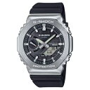 【15%OFFセール】カシオ Gショック 腕時計 メンズ CASIO G-SHOCK ジーショック 時計 ソーラー ウオッチ GBM-2100-1AJF 国内正規品【送料無料】【ギフト プレゼント】【ラッピング袋無料】