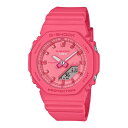 【15%OFFセール】カシオ Gショック 腕時計 レディース ウーマン CASIO G-SHOCK ジーショック 時計 ウオッチ GMA-P2100PP-4AJ...