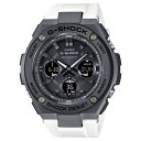 【15%OFFセール】カシオ Gショック 腕時計 メンズ CASIO G-SHOCK ジーショック 時計 ソーラー ウオッチ G-STEEL GST-W110M...