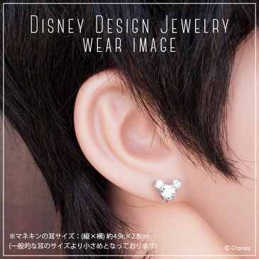 ディズニー Disney ミッキーマウス シルバー ジュエリー ファッション アクセサリー レディース ピアスVPRDS20005 公式 正規品 ギフト【送料無料】【NH】【Disneyzone】【P02】【ホワイトデー】