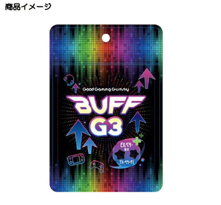 eSports サプリメント eスポーツ専用 グミ BUFF G3 Good Gaming Gummy バフグミ 12粒 ビルベリー ゲーミンググミ チャック付き小袋【メール便対応】【ギフト プレゼント】