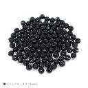 パワーストーン ブラックオニキス 4mm 多面カット ミラーカット バラ売り 粒売り 天然石 ビーズ ブレスレット アクセサリー パーツ ハンドメイド【メール便対応】