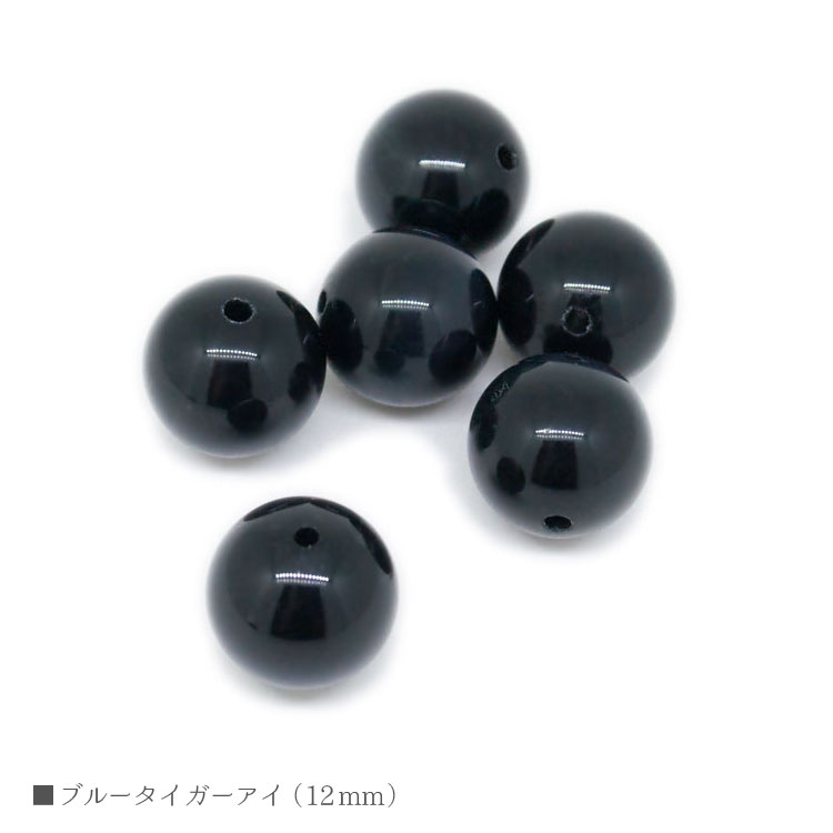 ѥȡ ֥롼 12mm ۡ Х γ ŷ ӡ ֥쥹å ꡼ ѡ ϥɥᥤ...