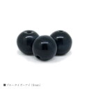 パワーストーン ブルータイガーアイ 8mm ホークスアイ バラ売り 粒売り 天然石 ビーズ ブレスレット アクセサリー パーツ ハンドメイド【メール便対応】