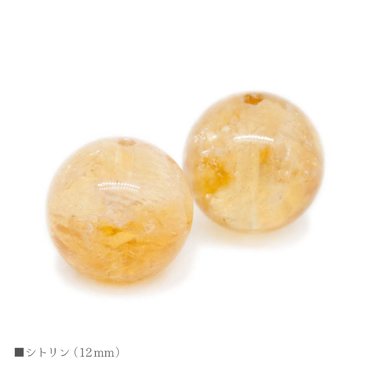 ѥȡ ȥ 12mm Х γ ŷ ӡ ֥쥹å ꡼ ѡ ϥɥᥤɡڥ᡼б