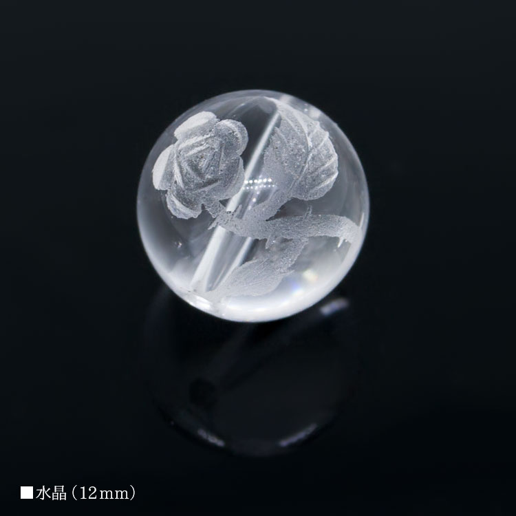 ѥȡ 徽 Ħ  12mm Х  Ф åꥹ Х γ ŷ ӡ ֥쥹å ...