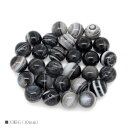 パワーストーン 天眼石 10mm バラ売り 粒売り 天然石 ビーズ ブレスレット アクセサリー パーツ ハンドメイド【メール便対応】