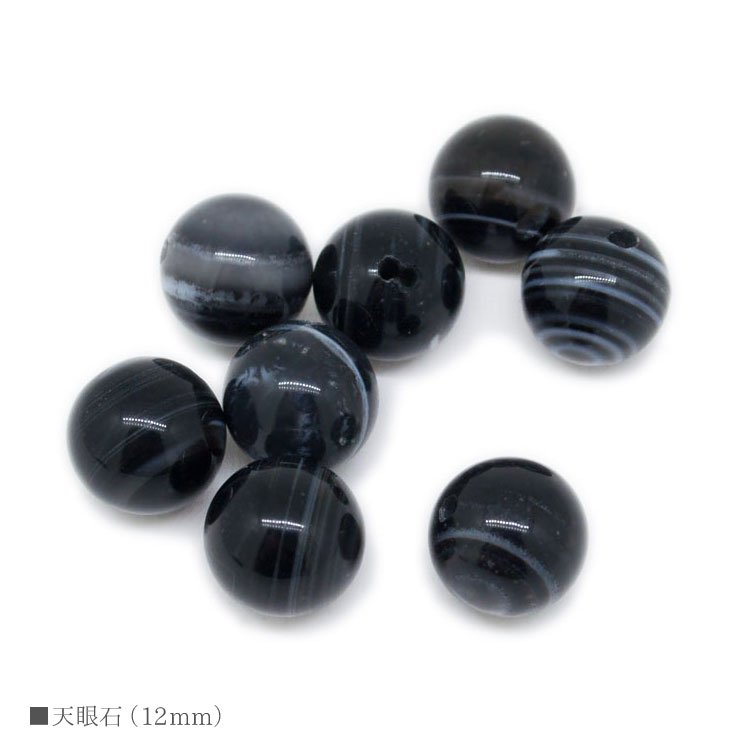 ѥȡ ŷ 12mm Х γ ŷ ӡ ֥쥹å ꡼ ѡ ϥɥᥤɡڥ᡼б