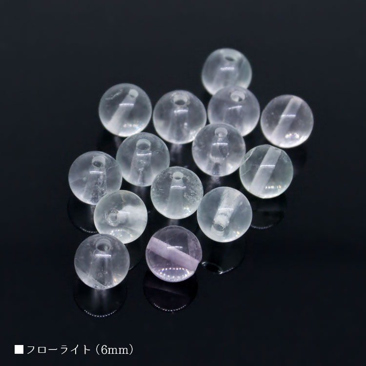 奨꡼Sweet tea time㤨֥ѥȡ ե饤 6mm Х γ ŷ ӡ ֥쥹å ꡼ ѡ ϥɥᥤɡڥ᡼бۡפβǤʤ110ߤˤʤޤ