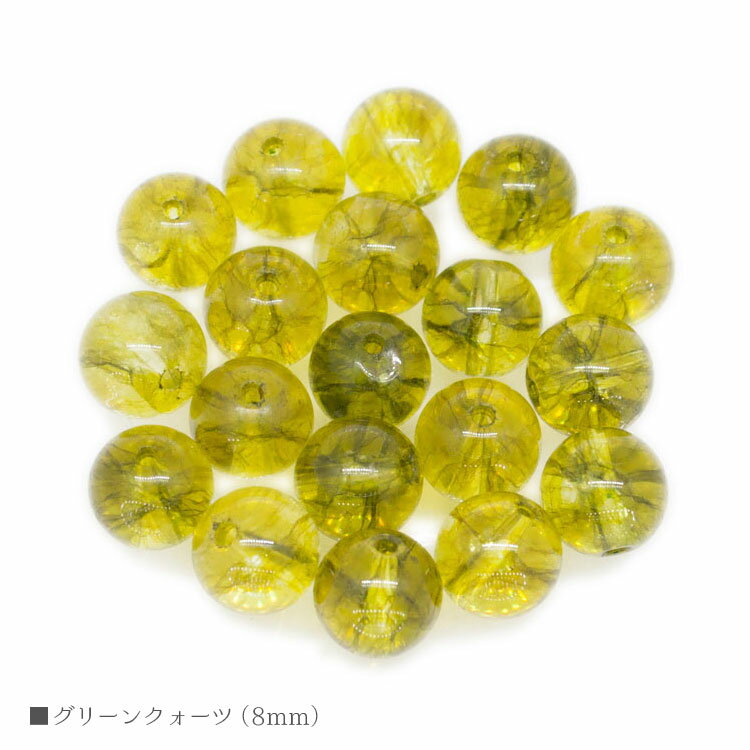 ѥȡ ꡼󥯥 8mm 徽 Х γ ŷ ӡ ֥쥹å ꡼ ѡ ϥɥᥤɡڥ᡼...