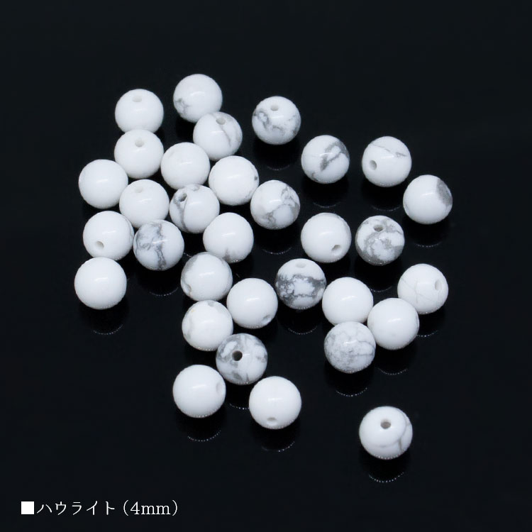 ѥȡ ϥ饤 4mm Х γ ŷ ӡ ֥쥹å ꡼ ѡ ϥɥᥤɡڥ᡼б