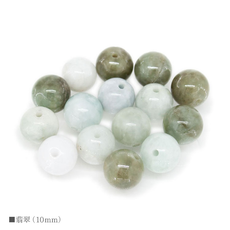 ѥȡ ǿ 10mm  Х γ ŷ ӡ ֥쥹å ꡼ ѡ ϥɥᥤɡڥ᡼б...