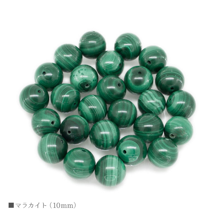 ѥȡ ޥ饫 10mm Х γ ŷ ӡ ֥쥹å ꡼ ѡ ϥɥᥤɡڥ᡼б