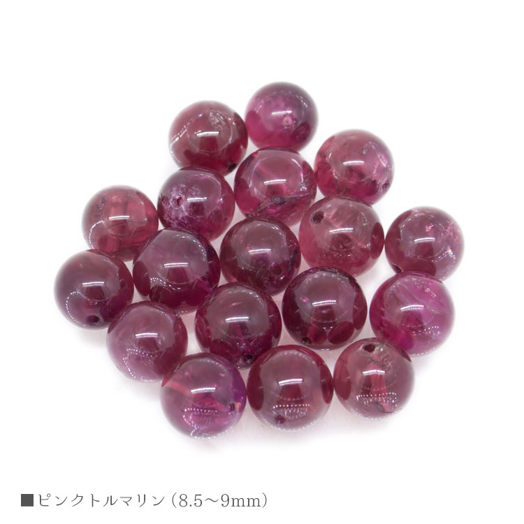 ★ピンクトルマリン 大粒薔薇型ビーズ(SA+) 楽天市場】【当店さらにP＋5倍！】本日限定最大1,000円クーポン