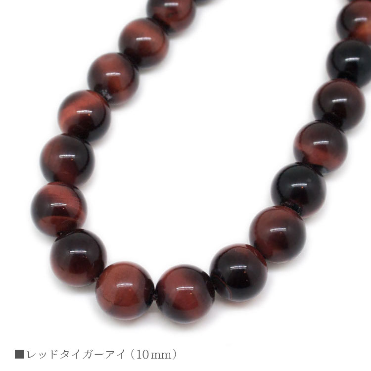 ѥȡ åɥ 10mm Х γ ŷ ӡ ֥쥹å ꡼ ѡ ϥɥᥤɡڥ᡼...