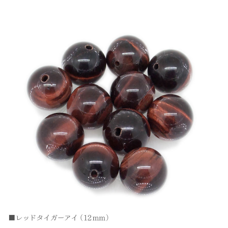ѥȡ åɥ 12mm Х γ ŷ ӡ ֥쥹å ꡼ ѡ ϥɥᥤɡڥ᡼...
