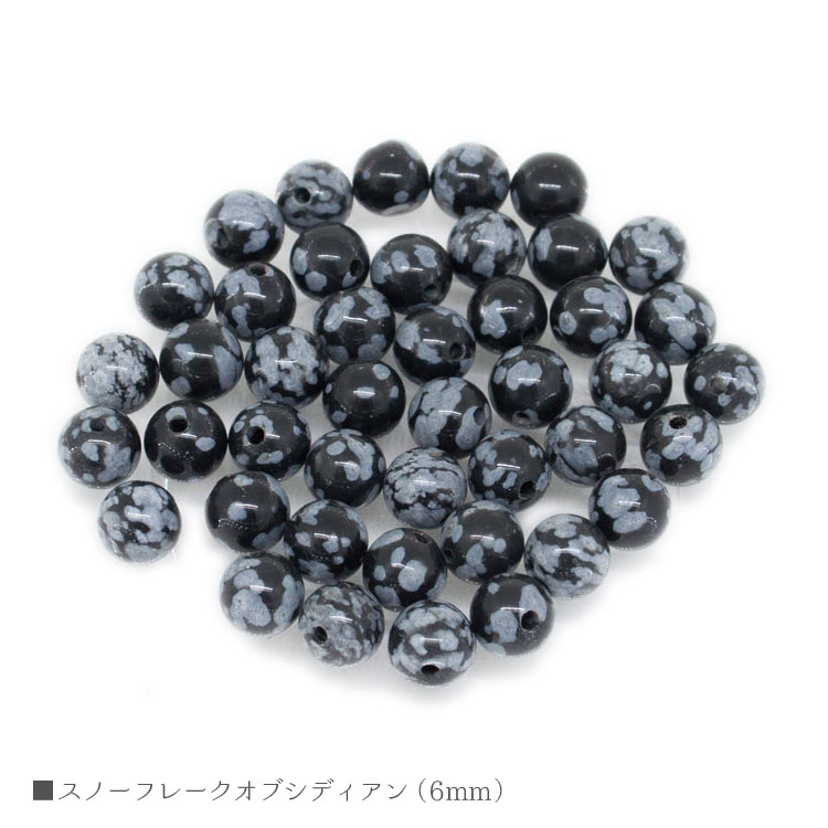 奨꡼Sweet tea time㤨֥ѥȡ Ρե졼֥ǥ 6mm Х γ ŷ ӡ ֥쥹å ꡼ ѡ ϥɥᥤɡڥ᡼бۡפβǤʤ77ߤˤʤޤ