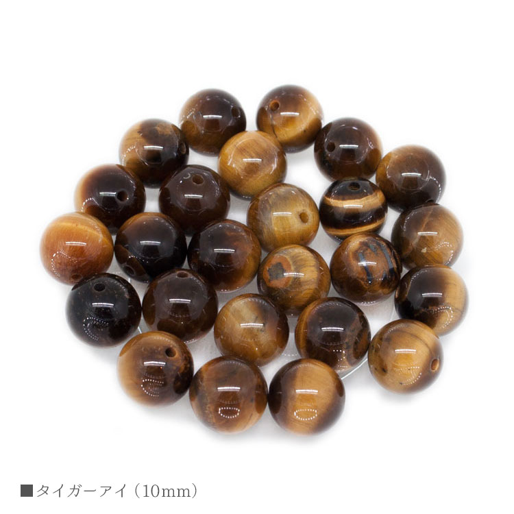 ѥȡ  10mm Х γ ŷ ӡ ֥쥹å ꡼ ѡ ϥɥᥤɡڥ᡼б