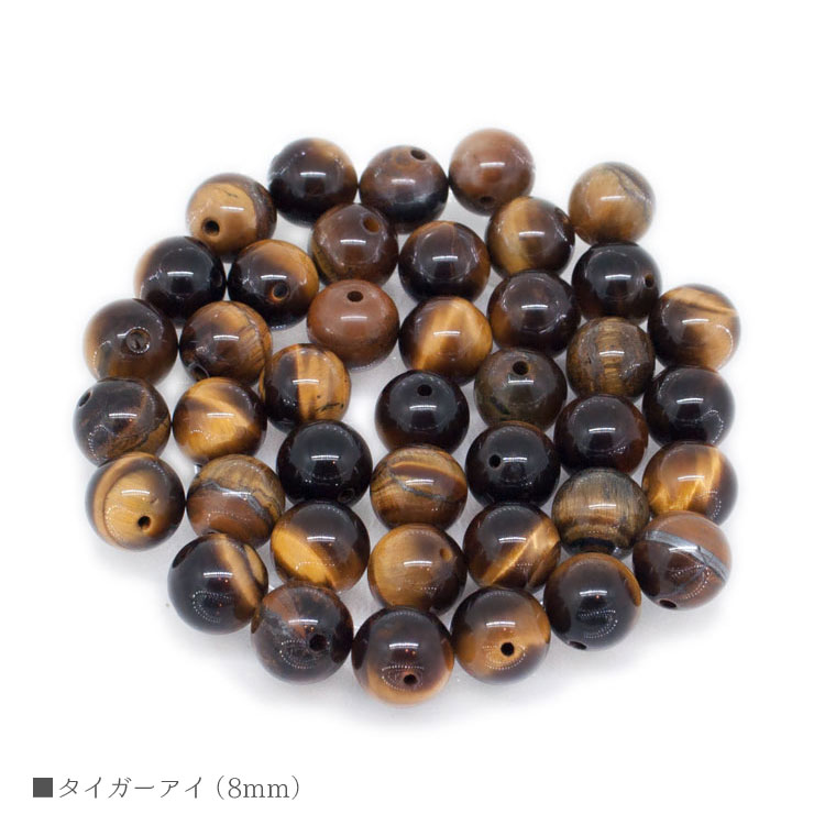 ѥȡ  8mm Х γ ŷ ӡ ֥쥹å ꡼ ѡ ϥɥᥤɡڥ᡼б