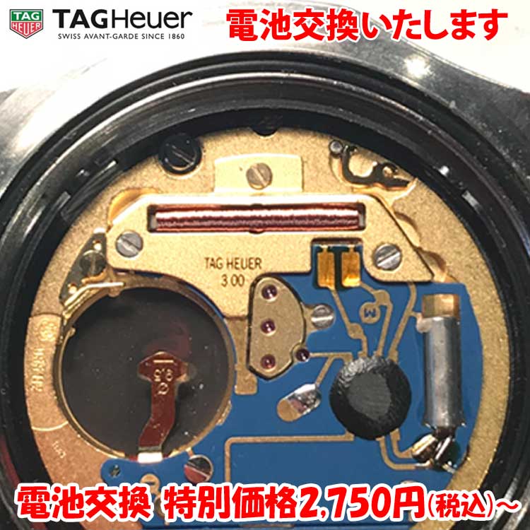 ӻ  Ӹ ӻ ۥ䡼 TAGHeuer ֥ å  ӻ Ӹ ۥ䡼  å  ǥ ׽ǽбڿ