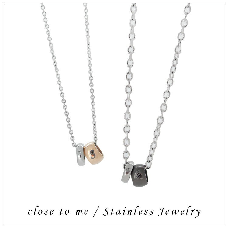 5 Offセール Close ペアネックレス ステンレス St クロストゥーミー ペンダント ワンピース エスティー Close Me To キングダムハーツ Me One St ネックレス ペア カップル ダイヤモンド アクセサリー ペア ペンダント ネックレス Sn11 041 Sn11 042 正規品 Tri 送料