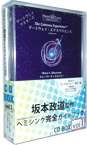 �إߥ��󥯴��������ɥ֥å�CDBOX��Vol.1