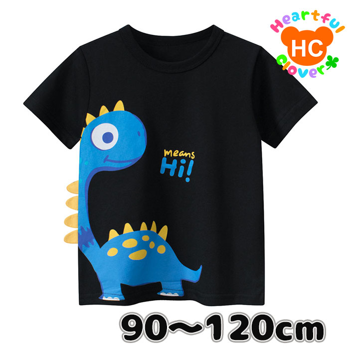 恐竜Tシャツ半袖男の子ボーイズダイ...