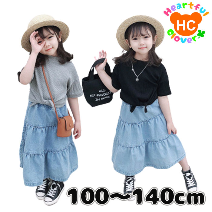 楽天子供服 ハートフルクローバーTシャツ ティアードスカート セットアップ 女の子 子供服 キッズ ジュニア 子供 こども 子ども ガールズ オールシーズン 春 夏 おしゃれ トレンド グレー ブラック 送料無料