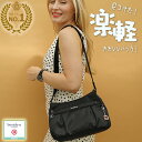 海外旅行 貴重品入れ 防犯 スキミング防止機能 ショルダーバッグ レディース 軽い 軽量 2way 斜めがけ 大人 おしゃれ ブランド 斜め掛けバッグ ナイロン ハンドバッグ キーストラップ 通勤 ビサイユ BCS-140 小さめ ブランドバッグ スマホホルダー