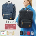 50代 リュックサック 海外旅行 レディース おしゃれ シニア ナイロン BFYO-2307TV 一泊旅行 超軽量 トラベルバッグ A4収納 ビジネスバッグ ス...
