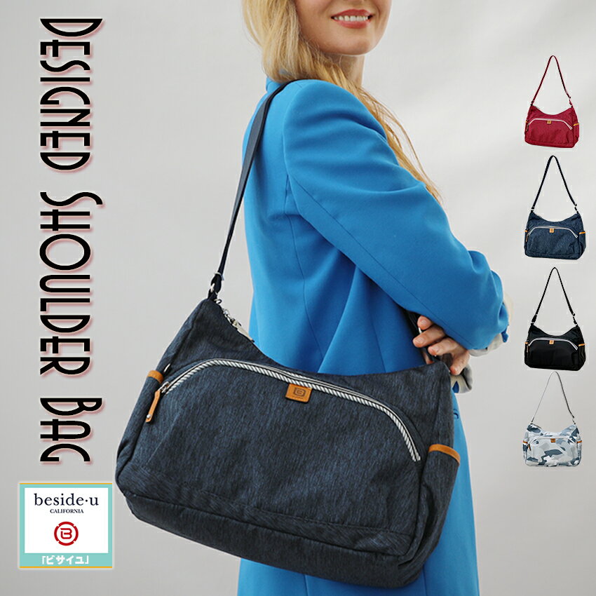 ショルダーバッグ 斜めがけ レディースバッグ ポケット たくさん バッグ 海外旅行一泊旅行 ナイロン BFYO-2308J 海外旅行一泊旅行 便利グッズ ファイル対応 スキミング防止機能 撥水 通勤バッグ ビジネスバッグ フォーマルバッグ 母の日 誕生日プレゼント