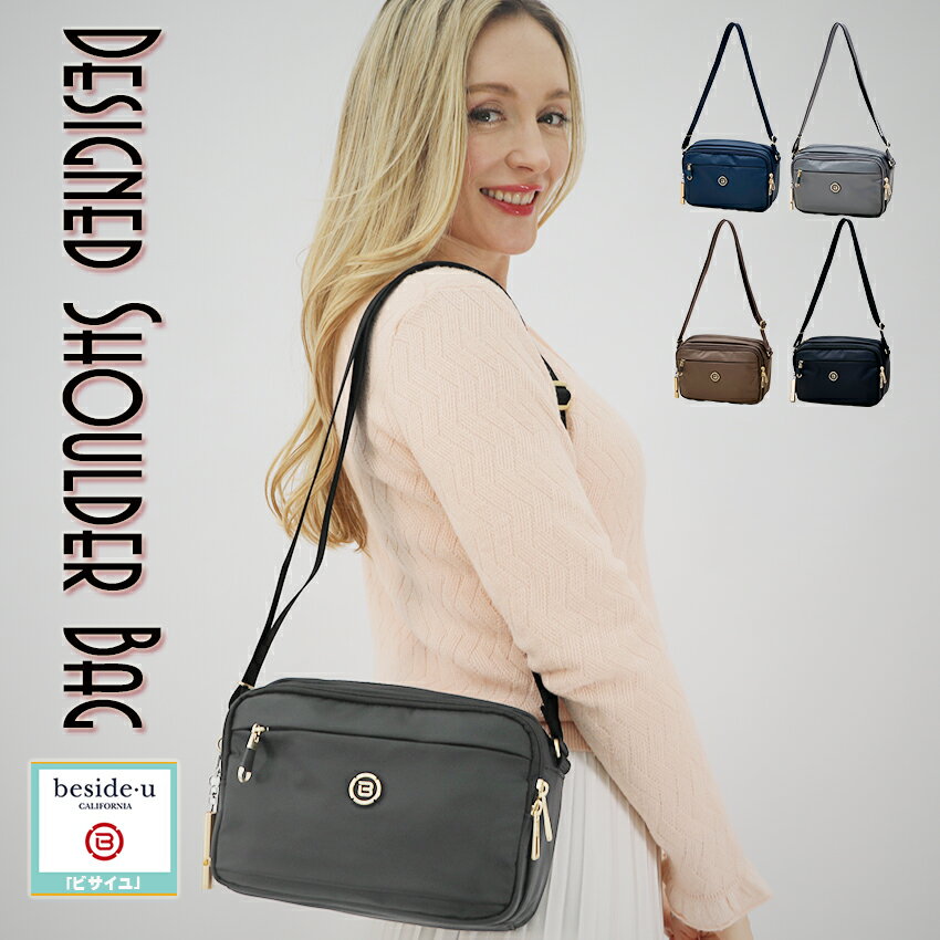 50代 ファッション ショルダーバッグ 斜めがけ レディースバッグ ポケット たくさん バッグ 海外旅行一泊旅行 ナイロン BNU-2212R1 海外旅行一泊旅行 便利グッズ ファイル対応 スキミング防止機能水 通勤バッグ、ビジネスバッグとしても使えます。