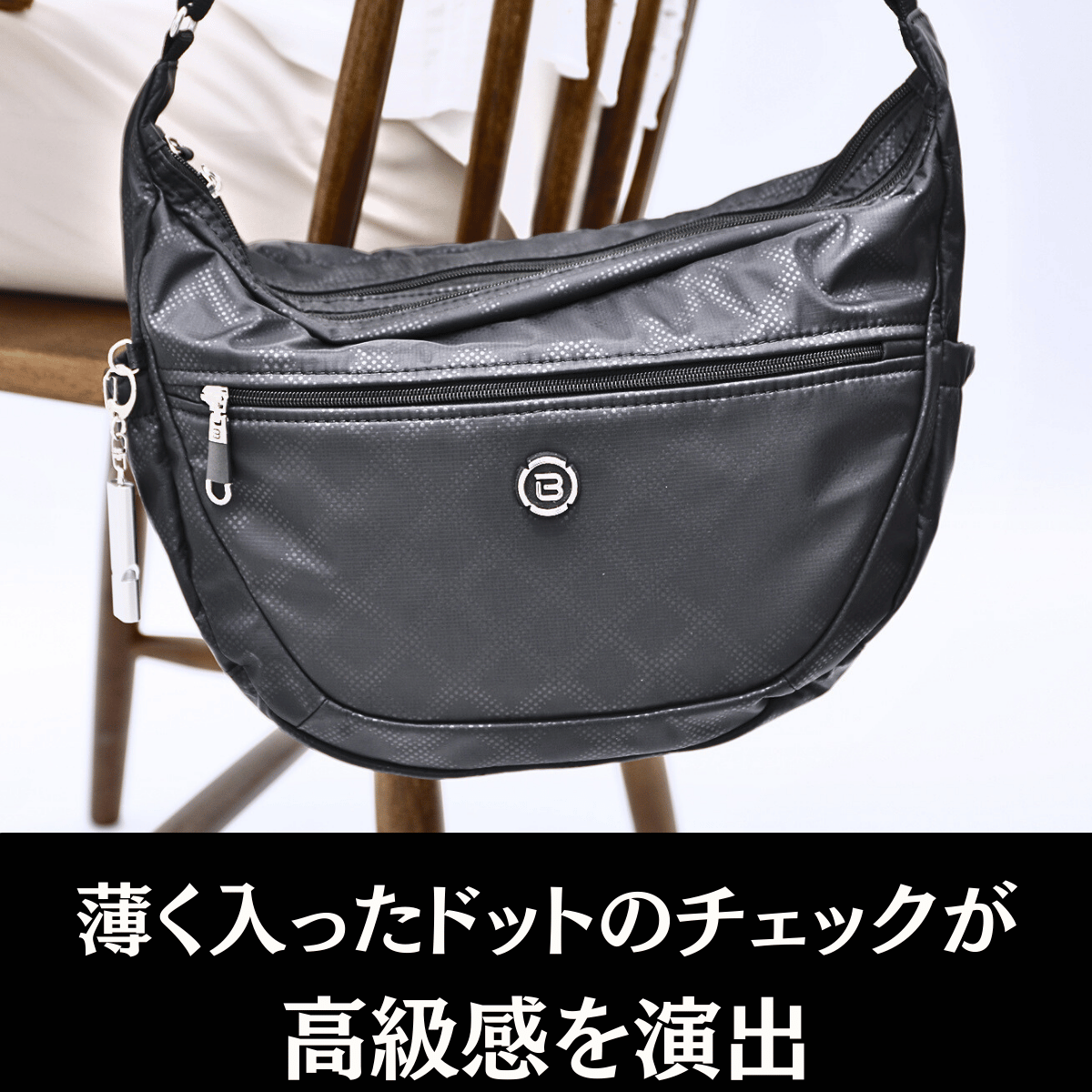 ショルダーバッグ 斜めがけ レディースバッグ 海外旅行一泊旅行 ポケット たくさん バッグ ナイロン BNU-2325L海外旅行一泊旅行 便利グッズ B5ファイル対応 スキミング防止機能水 通勤バッグ ビジネスバッグとしても使えます。 hedgren-10002319 アルシェ 〜Arche Selection〜 サンプル画像3