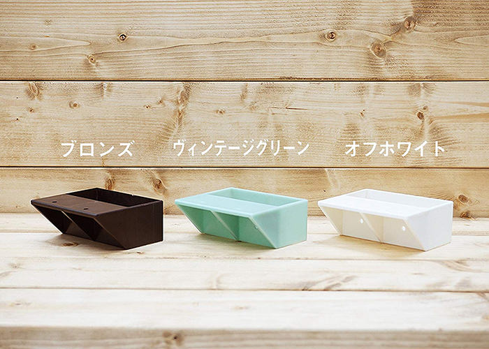 平安伸銅工業LABRICODIY収納パーツ2×4棚受シングルブロンズDXB-2