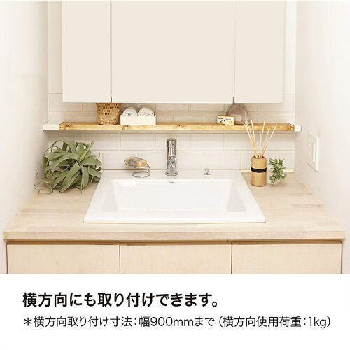 平安伸銅工業LABRICODIY収納パーツ1×4アジャスターオフホワイトDXO-21