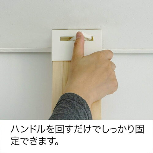 平安伸銅工業LABRICODIY収納パーツ1×4アジャスターオフホワイトDXO-21