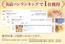 5年経ってもふわふわ!おいしい備蓄食携行食避難所 非常用持ち出し袋 アキモトのパンの缶詰 PANCAN パン・アキモト お歳暮 お中元 ギフト 熨斗対応