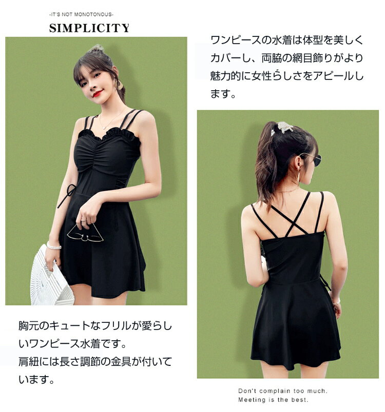 水着 レディース 体型カバー水着 長袖 ワンピース ショートパンツ 体型カバー 露出...