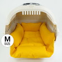 カミカミ 大好きちゃん用 8号帆布生地 キャリークッションベッド マスタード Mサイズ / ヘレンズ ペットベッド 犬 猫 キャンピング ペット クレートマット クレートクッション クレートベッド 噛み