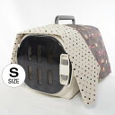 Helen’s クレートカバー マカロンチョコドット Sサイズ トグルボタン無しヘレンズ ペットベッド 犬 猫 ペット キャンピング キャリーカバー