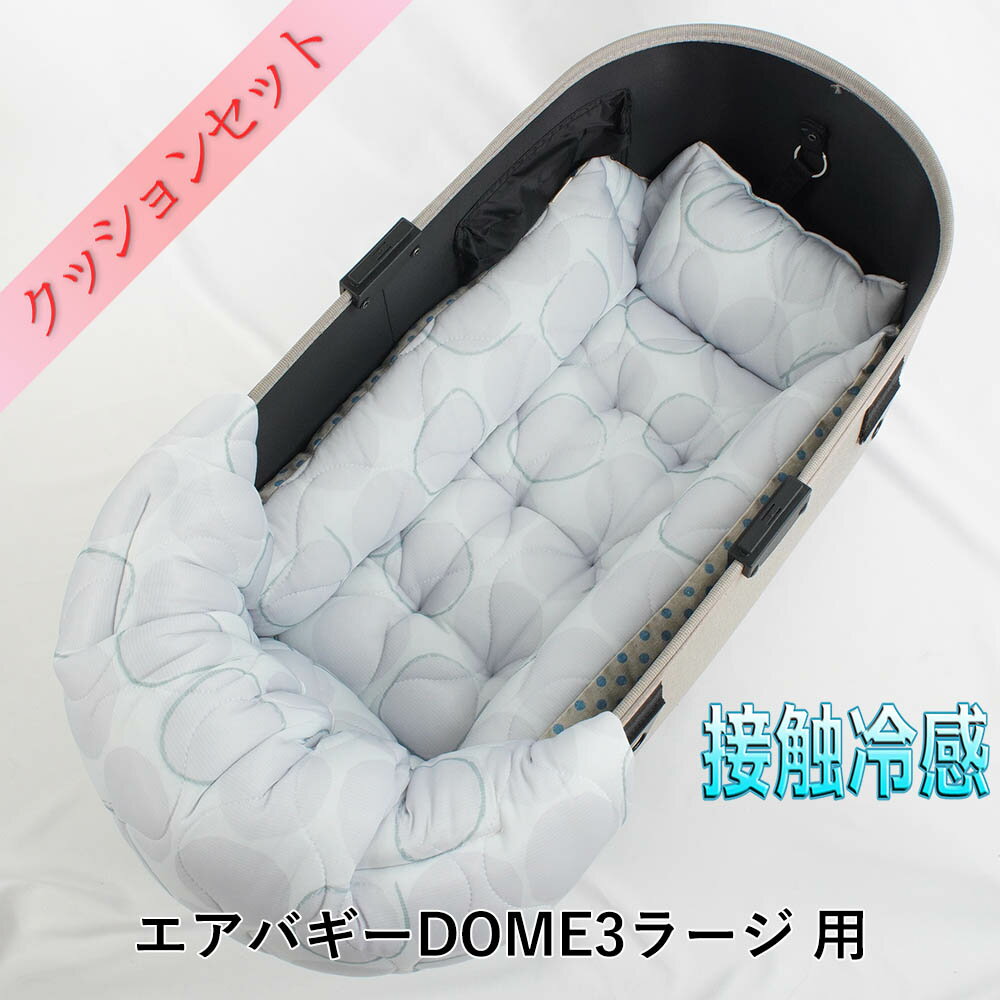 500OFFDOME3顼ѥå󥻥å Ѥפפ Τåܲѥ꡼å٥å M ܿ䴶 ...